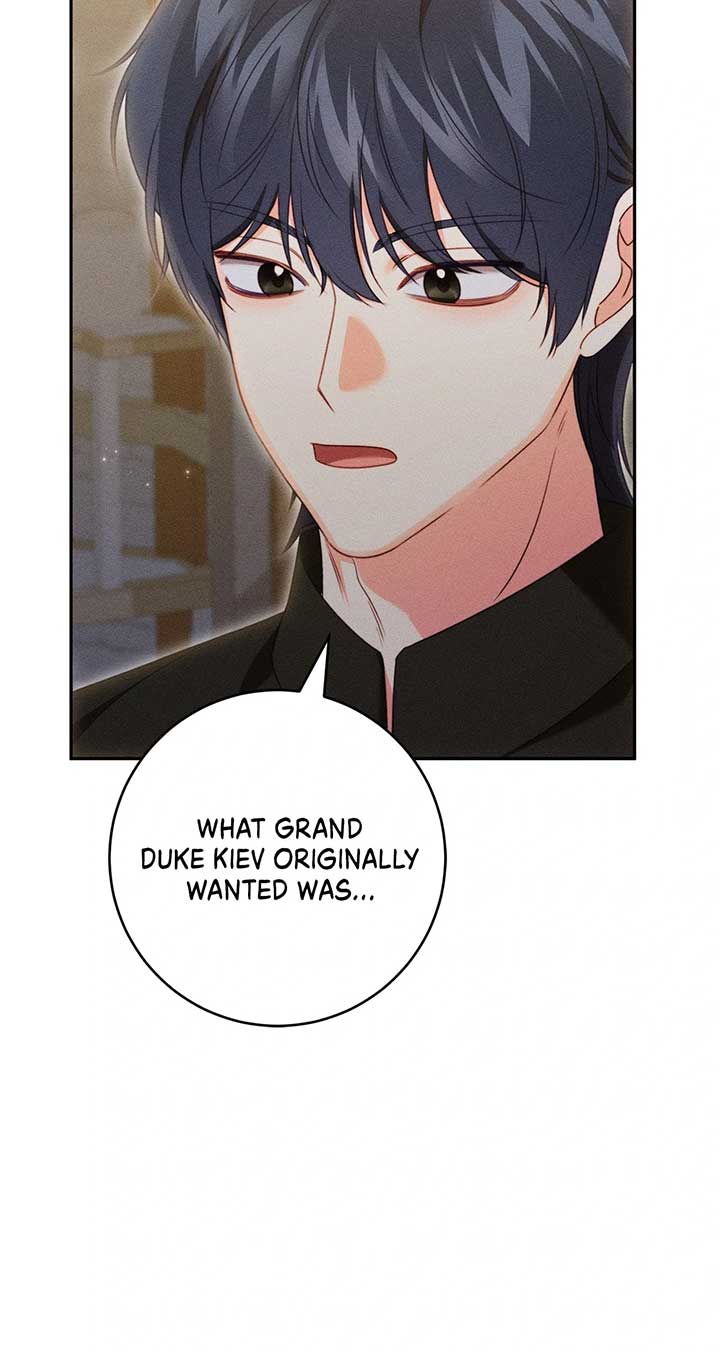 ch 69 16