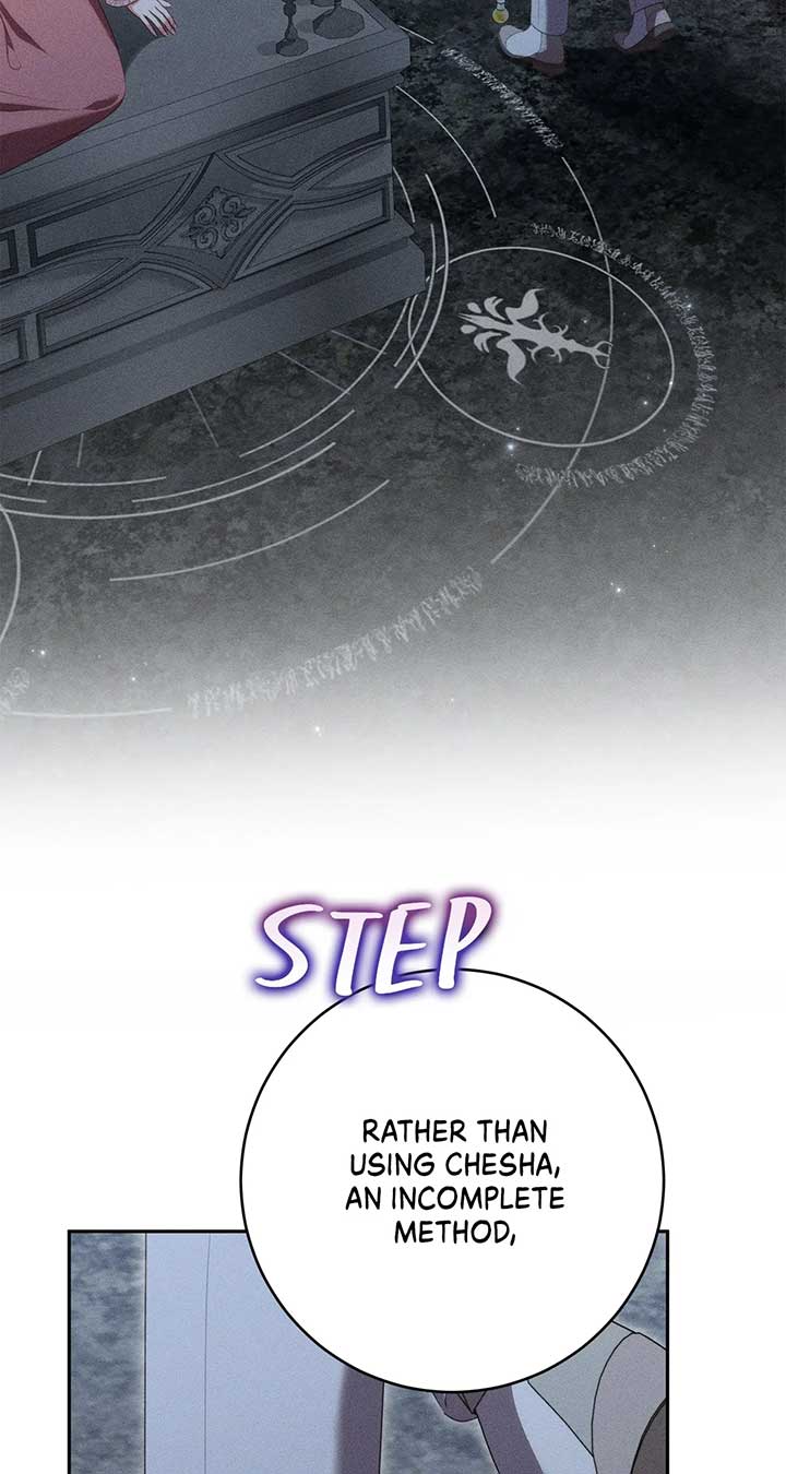 ch 70 54