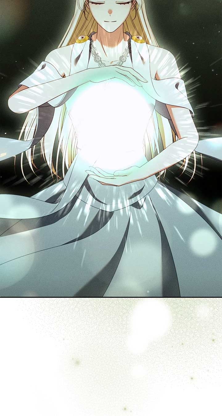ch 75 66