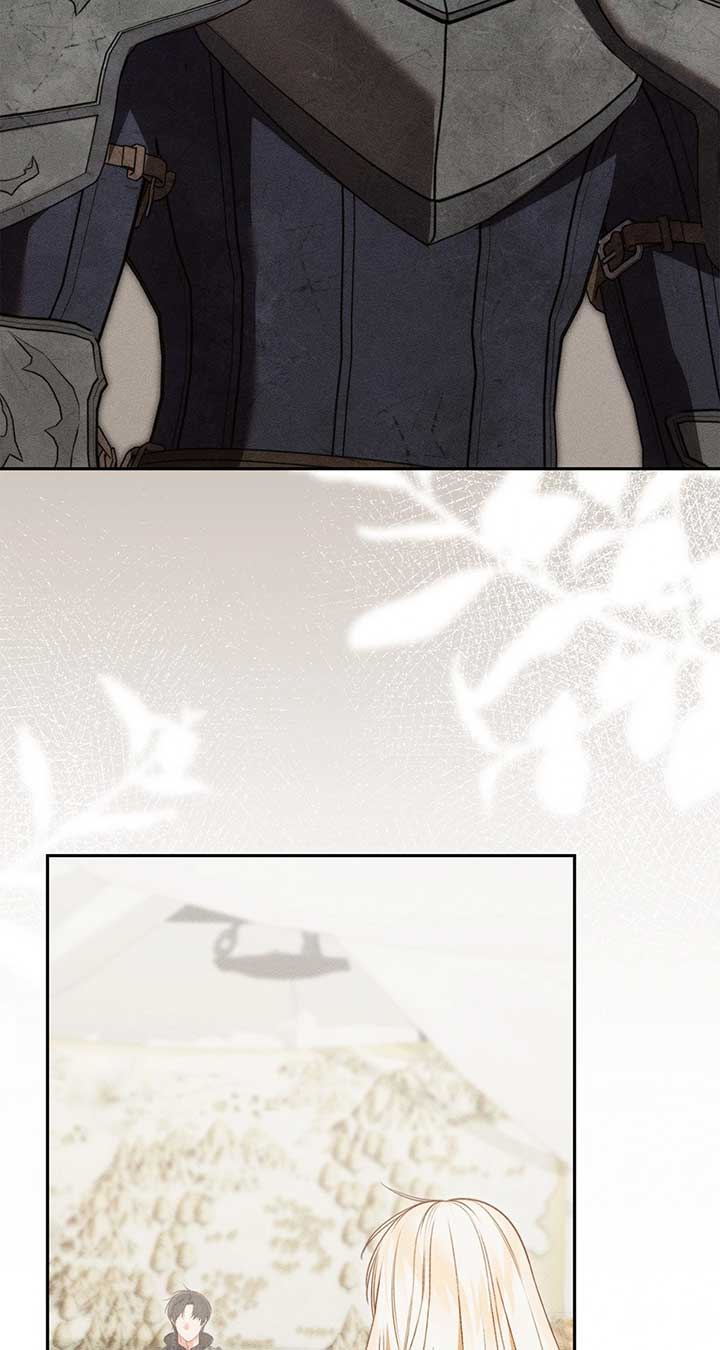 ch 75 71