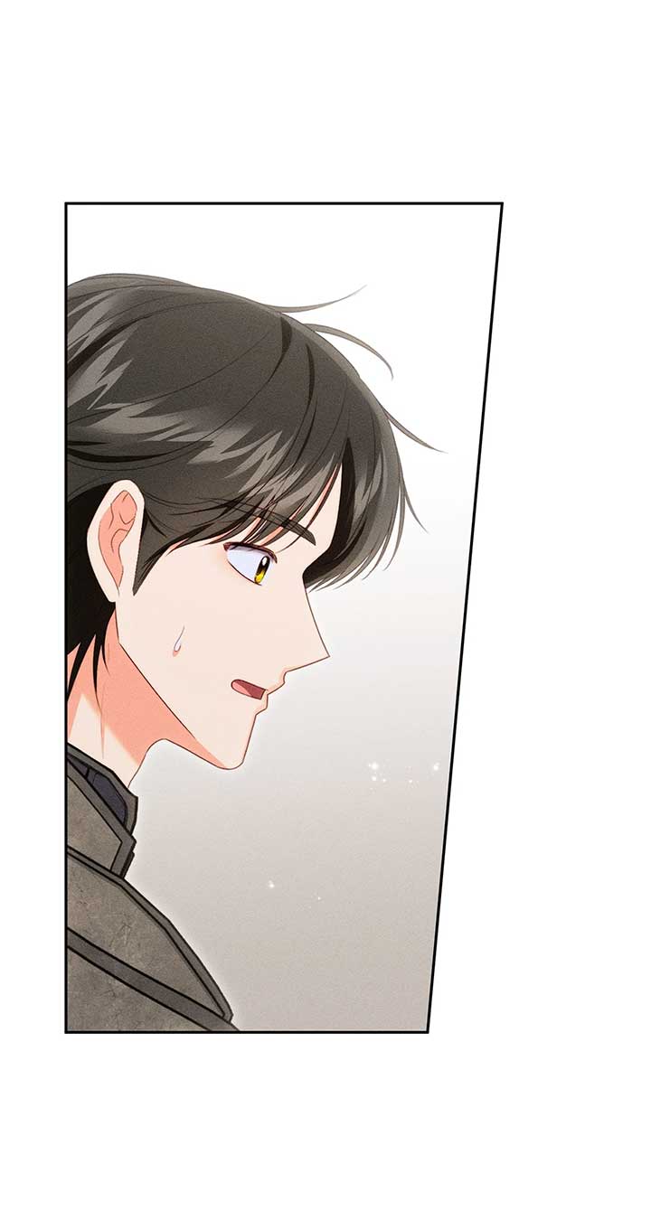 ch 76 1