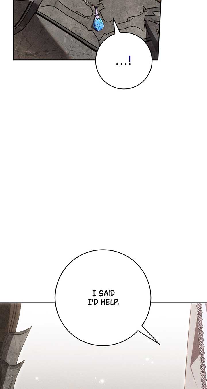 ch 76 17