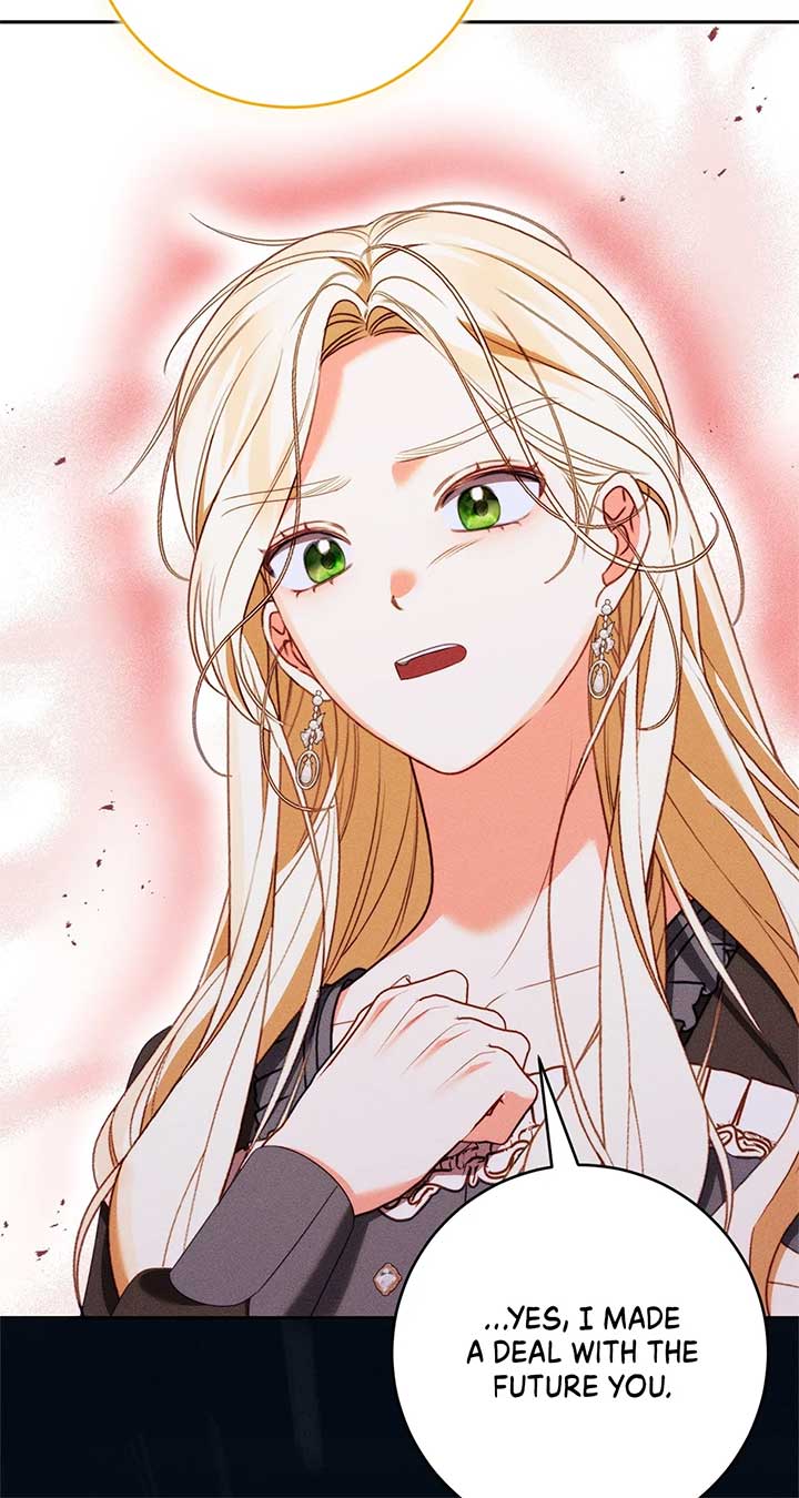 ch 77 41
