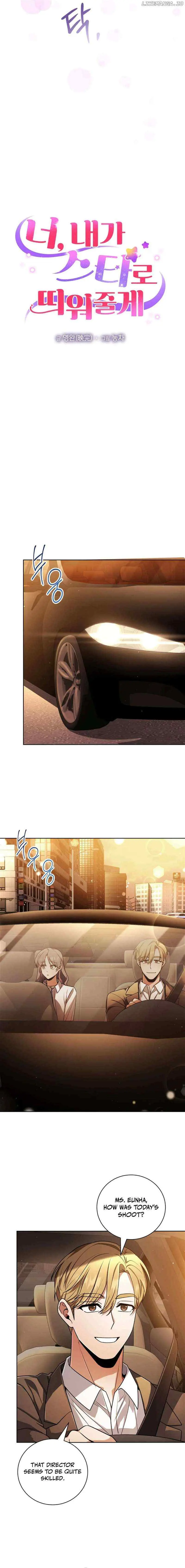 You, I’ll Raise You Into A Superstar! Chapter 35 51 a07430b04f02