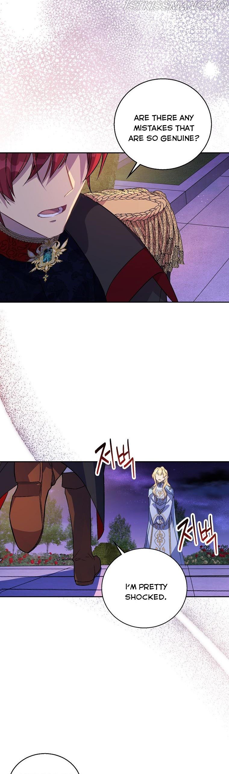 I’m a Fake Saintess but the Gods are Obsessed Chapter 10 131 013