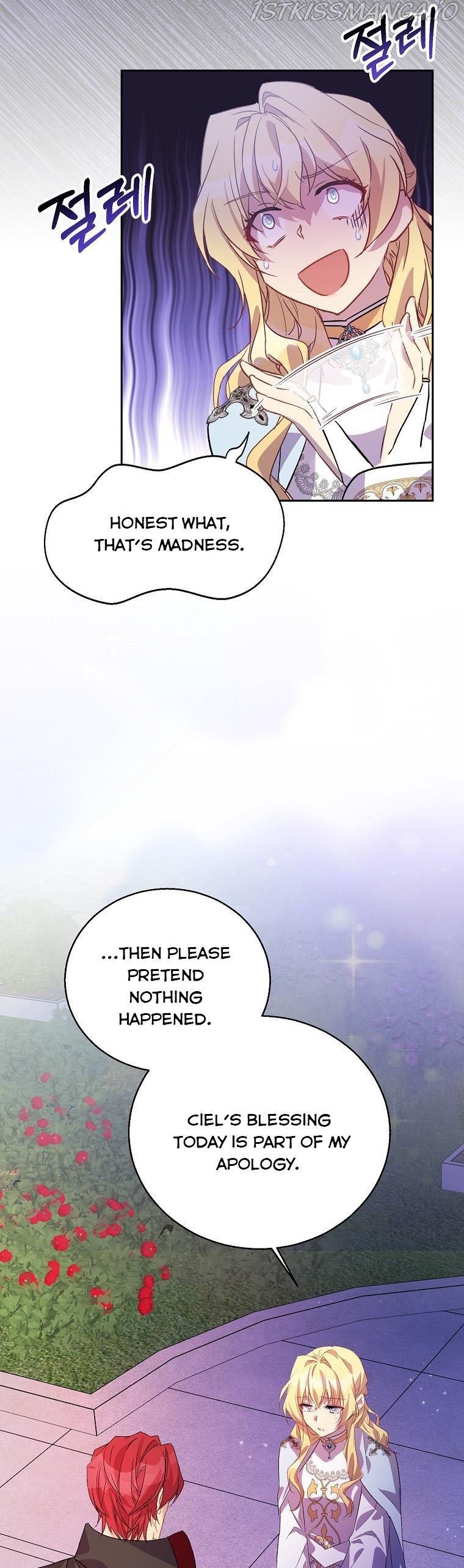 I’m a Fake Saintess but the Gods are Obsessed Chapter 10 137 019
