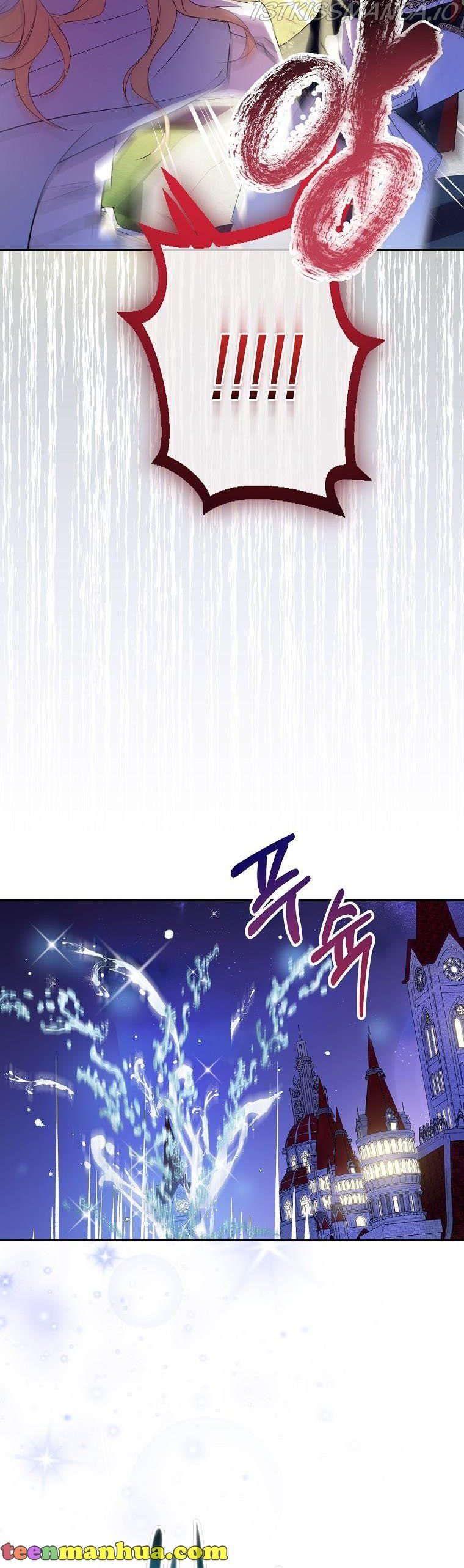 I’m a Fake Saintess but the Gods are Obsessed Chapter 10 143 025