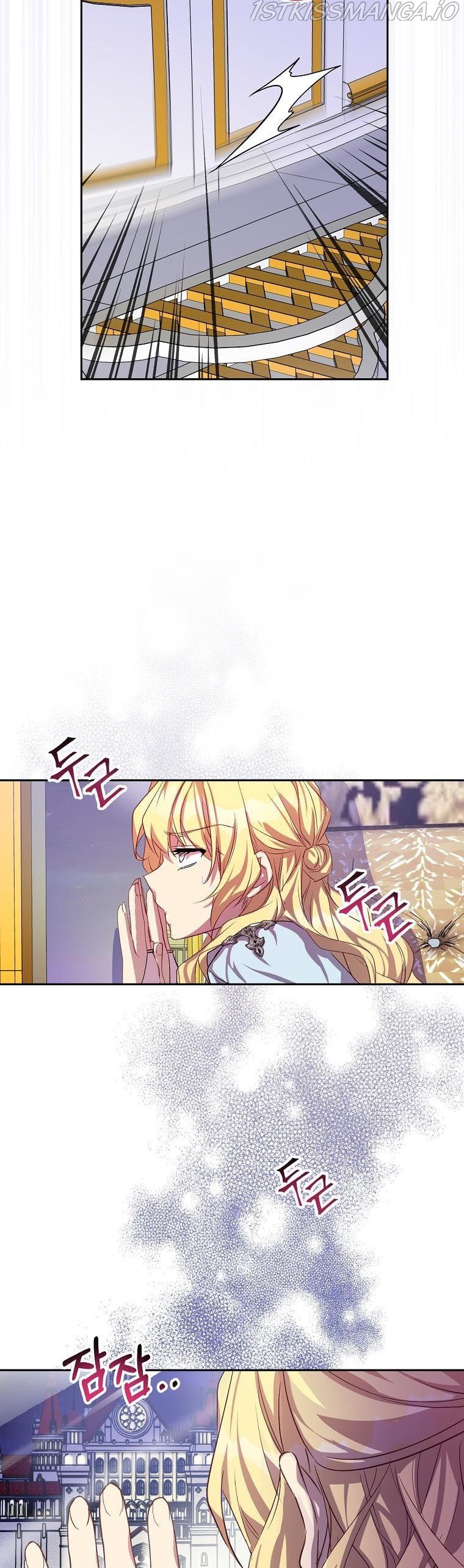 I’m a Fake Saintess but the Gods are Obsessed Chapter 10 147 029