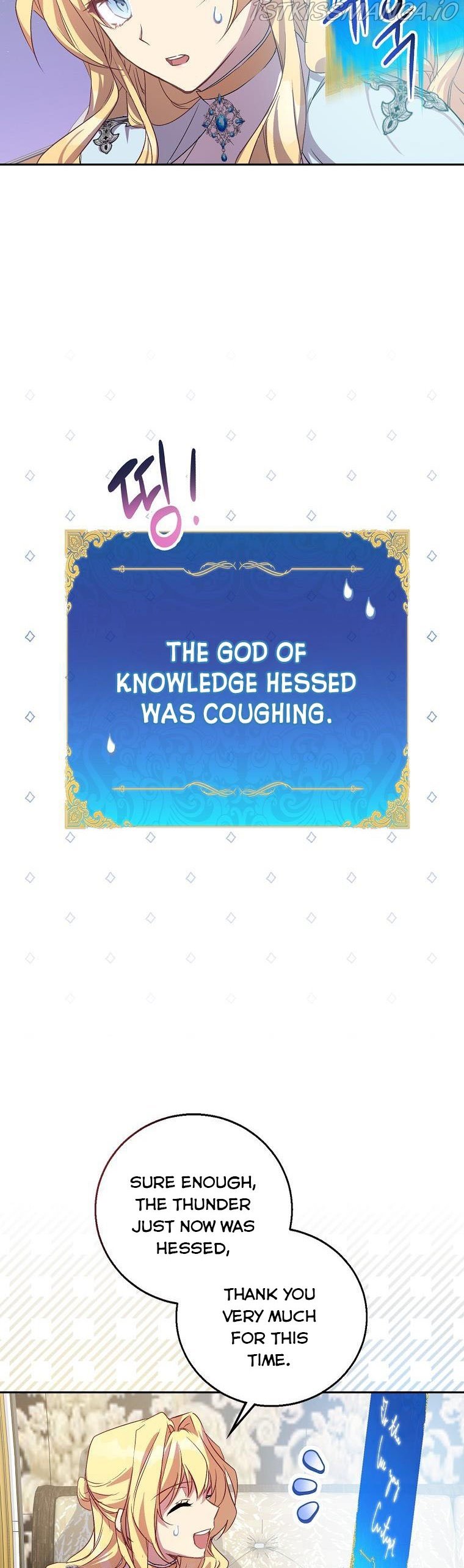 I’m a Fake Saintess but the Gods are Obsessed Chapter 10 149 031