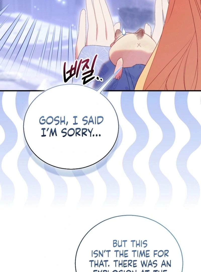 I’m a Fake Saintess but the Gods are Obsessed Chapter 107 484 ch 107 21