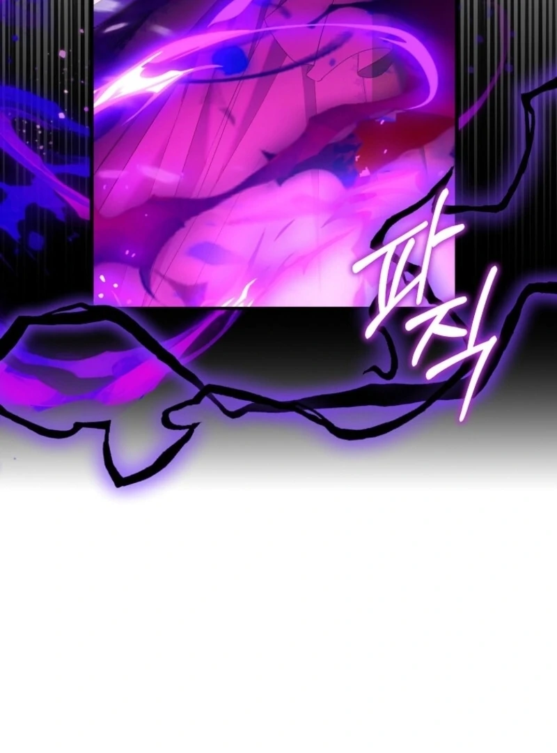 I’m a Fake Saintess but the Gods are Obsessed Chapter 107 514 ch 107 51
