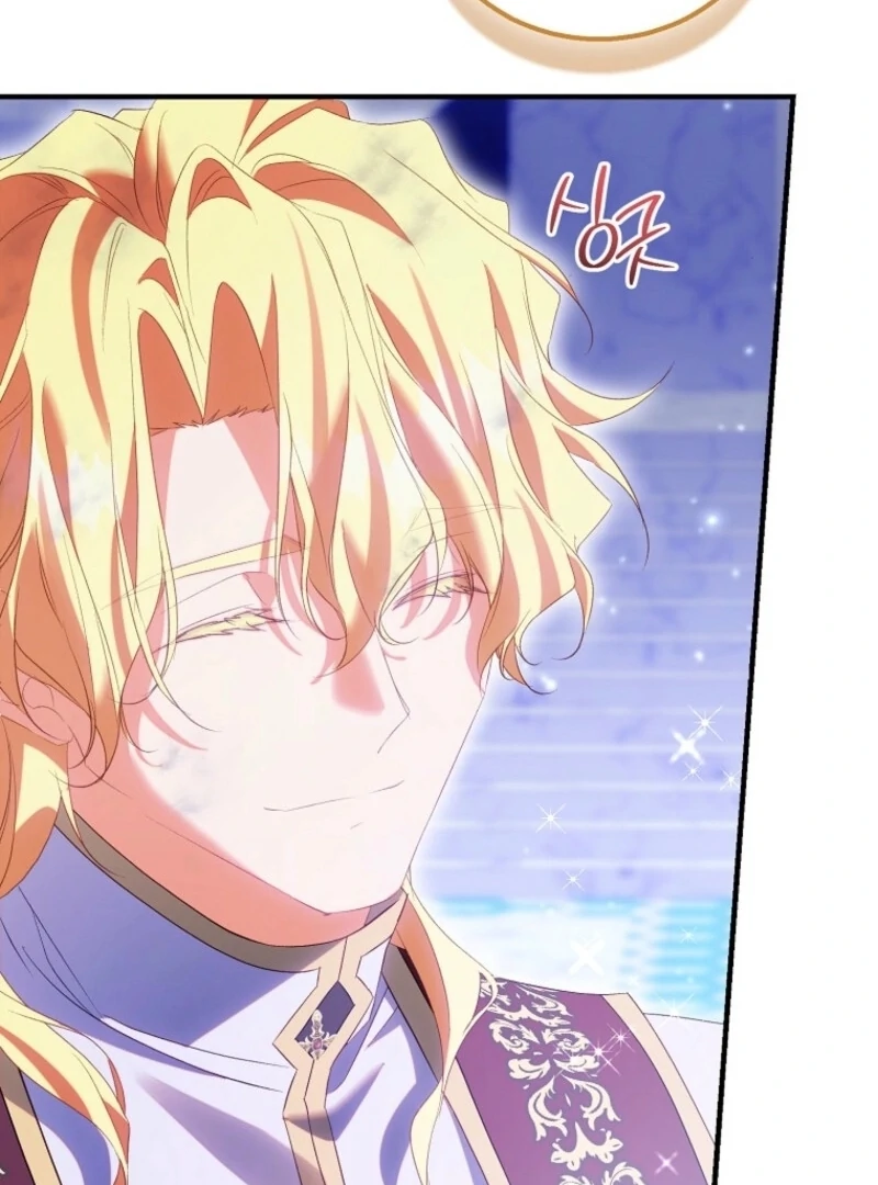 I’m a Fake Saintess but the Gods are Obsessed Chapter 107 557 ch 107 94