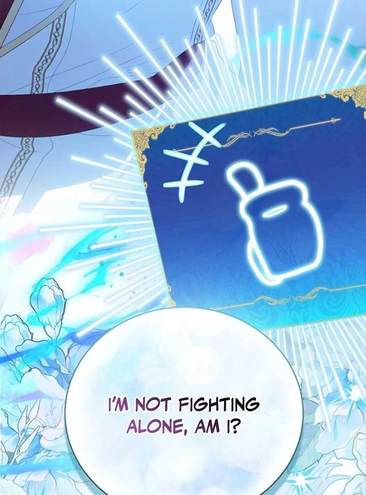 ch 108 117