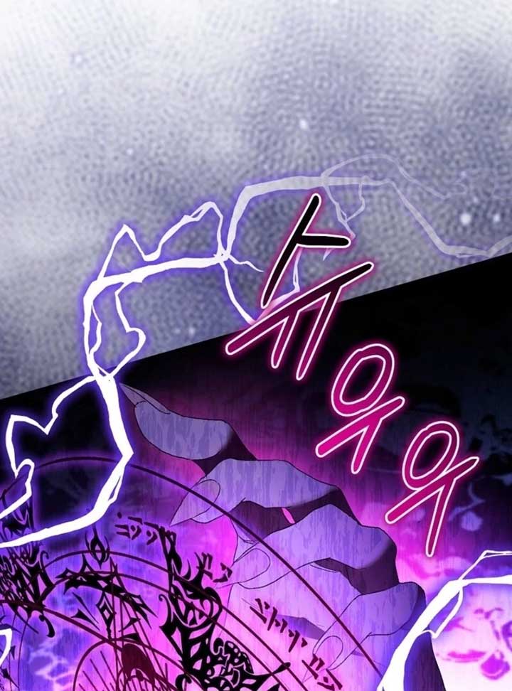 ch 108 124