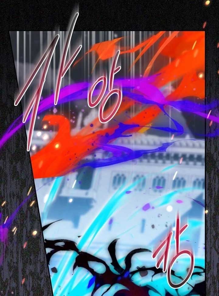 ch 108 44