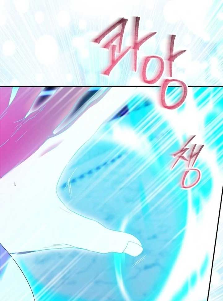 ch 108 47