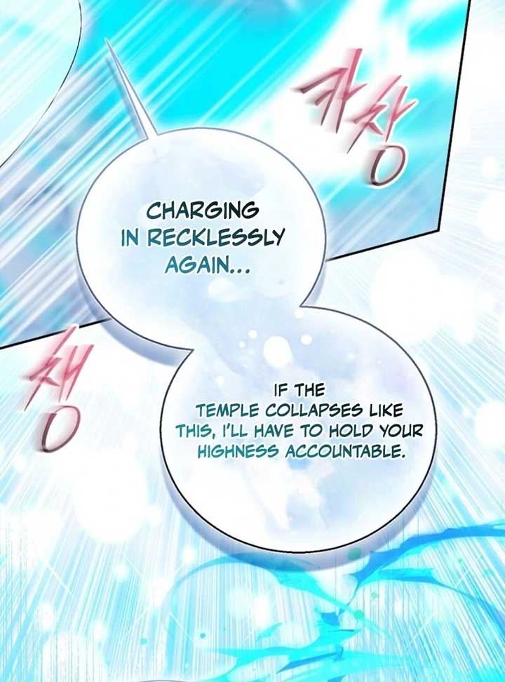 ch 108 48