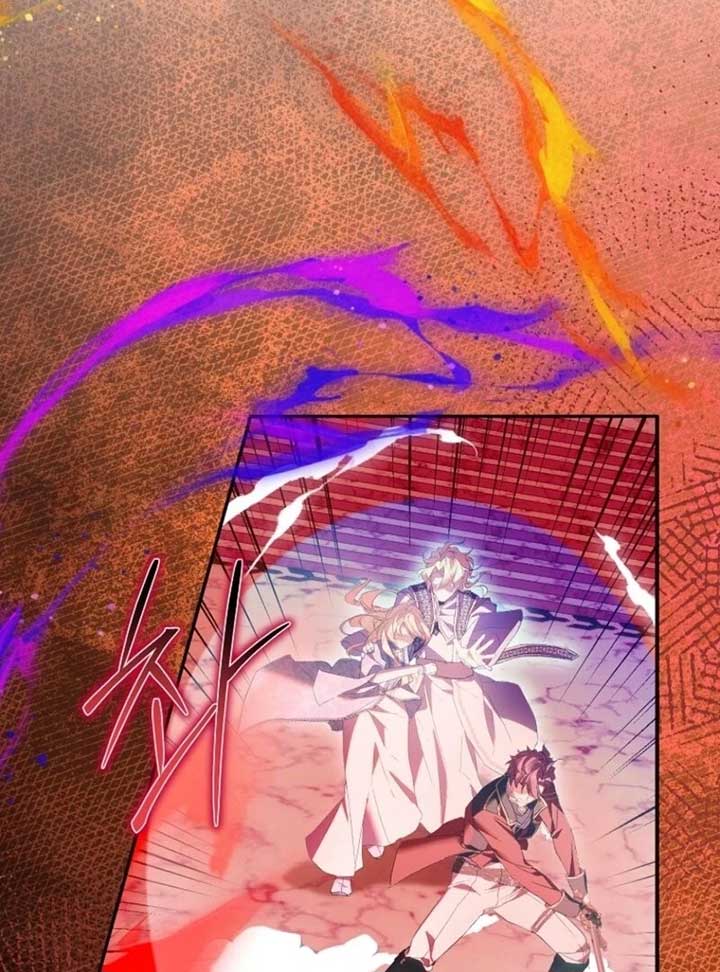 ch 108 62