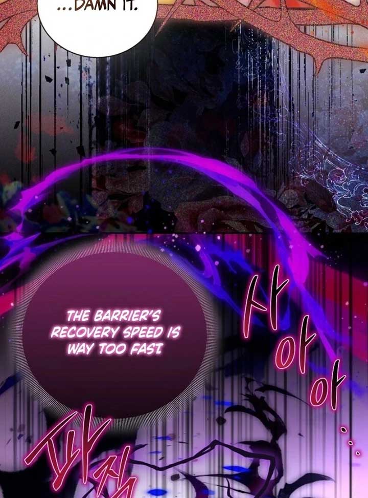 ch 108 66