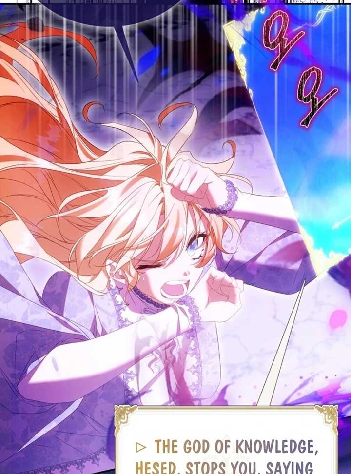 ch 108 69