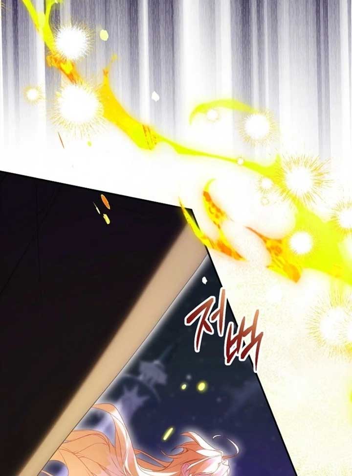 ch 108 81