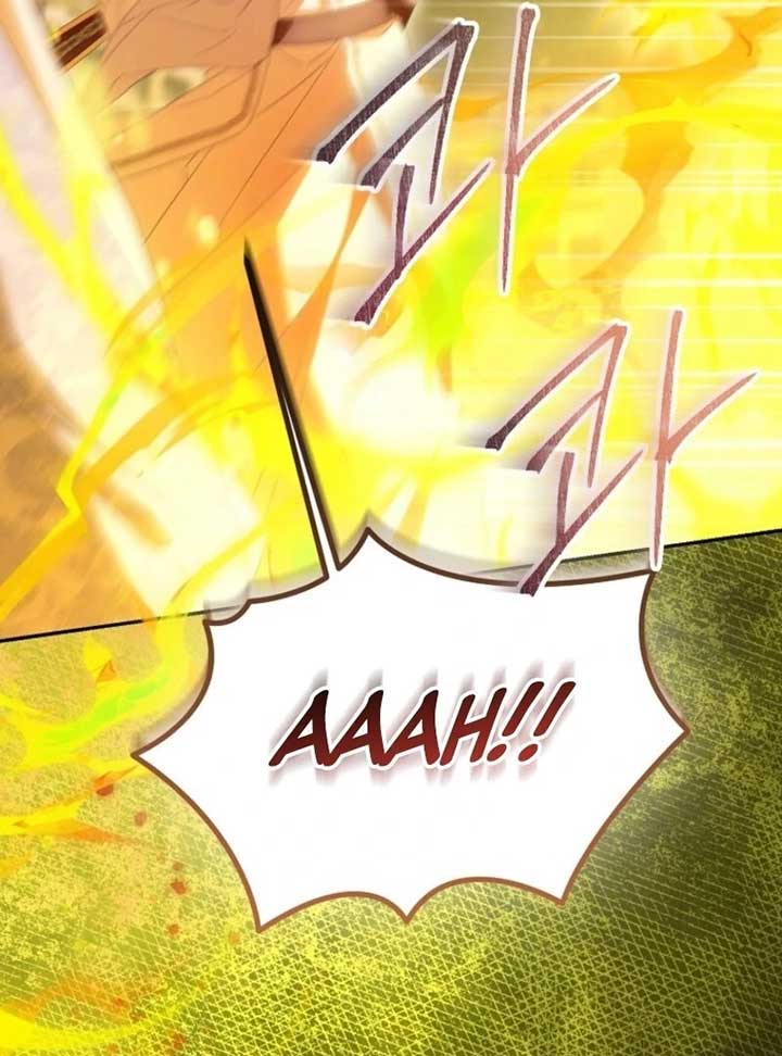 ch 108 97