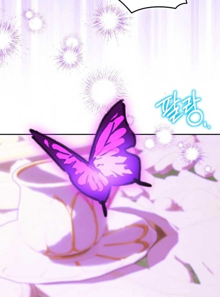 ch 109 20