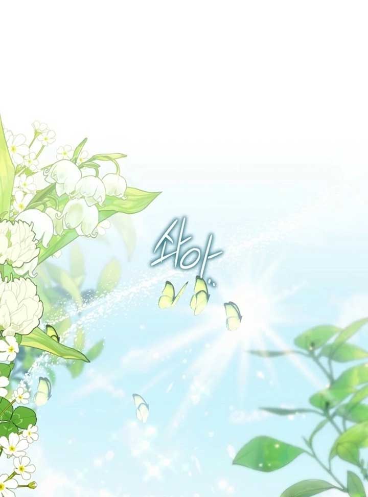 ch 109 3