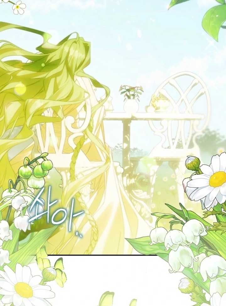 ch 109 4
