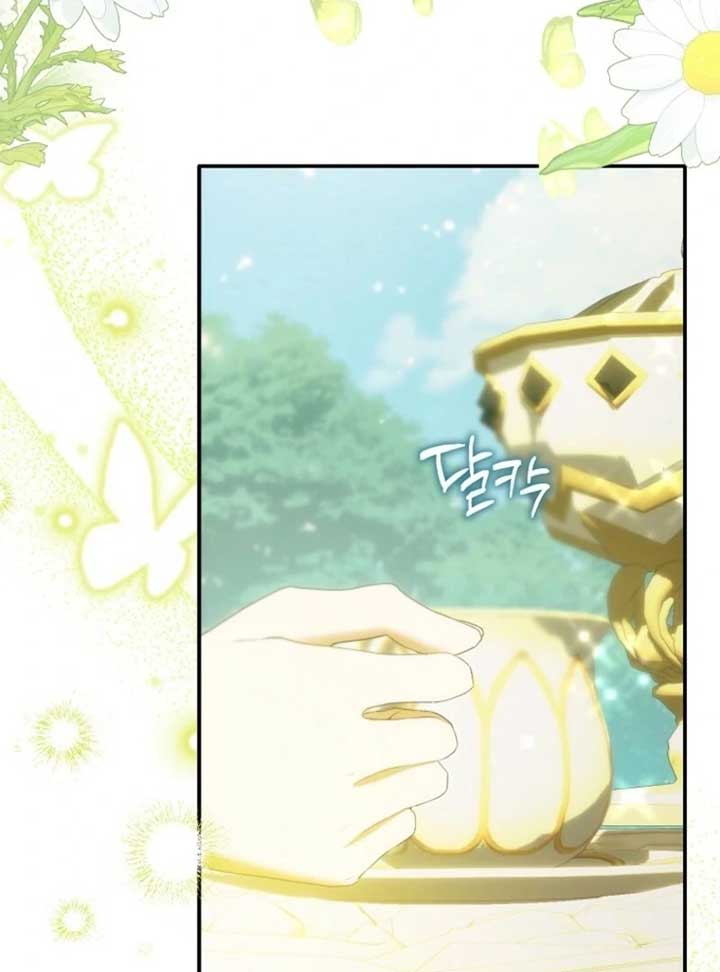 ch 109 5