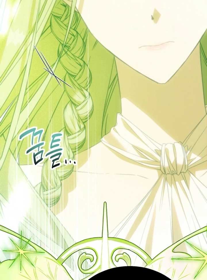 ch 109 53