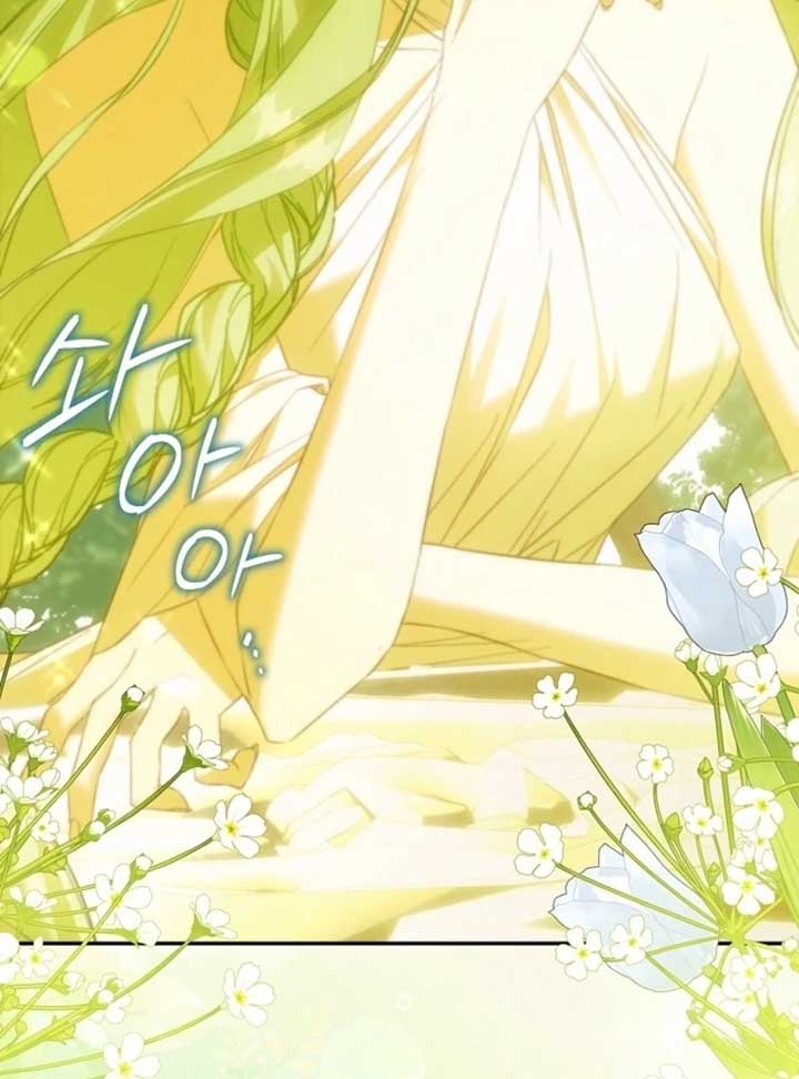 ch 109 8