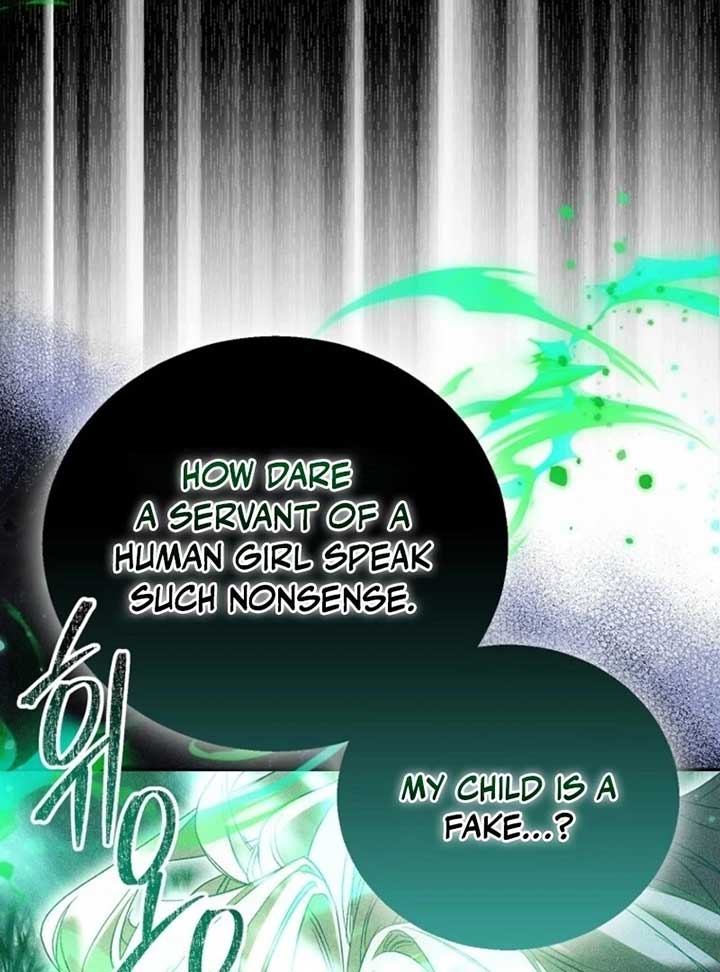 ch 109 82