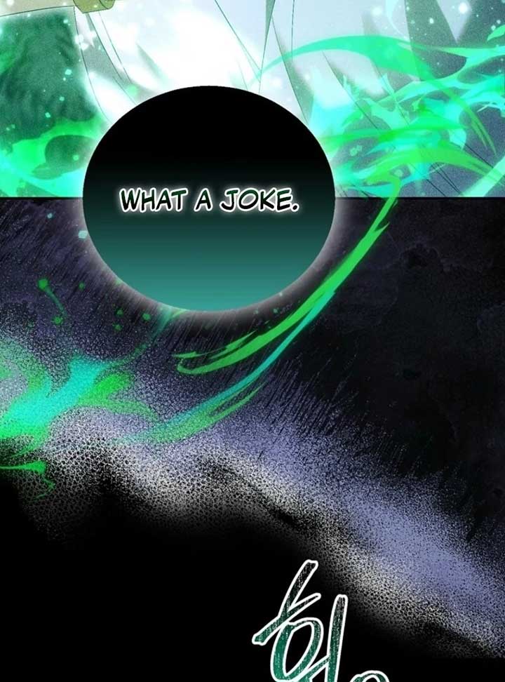 ch 109 84