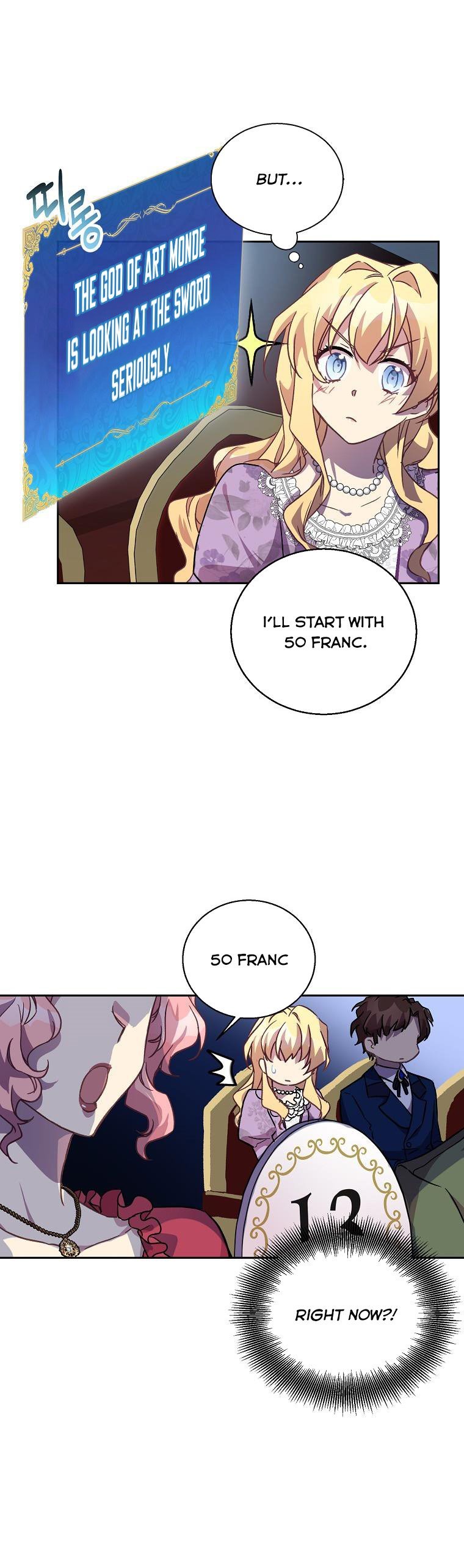 I’m a Fake Saintess but the Gods are Obsessed Chapter 11 128 12