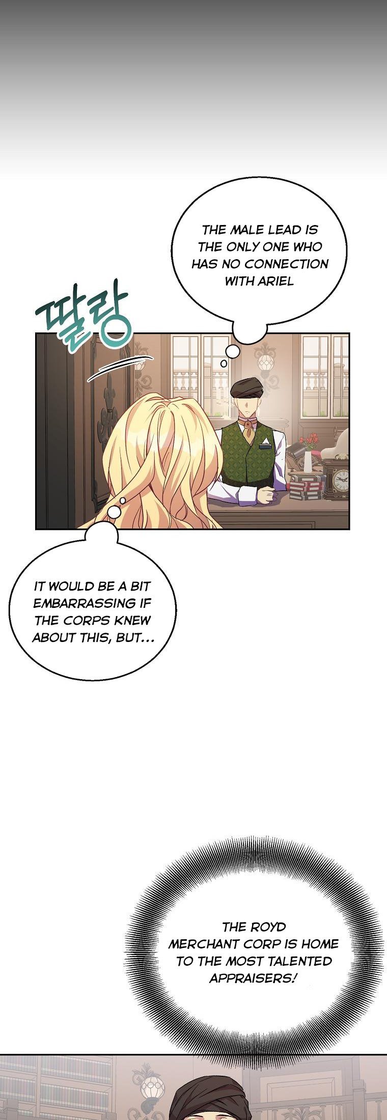I’m a Fake Saintess but the Gods are Obsessed Chapter 11 137 21