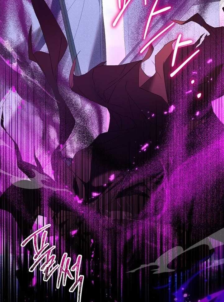 I’m a Fake Saintess but the Gods are Obsessed Chapter 110 572 046