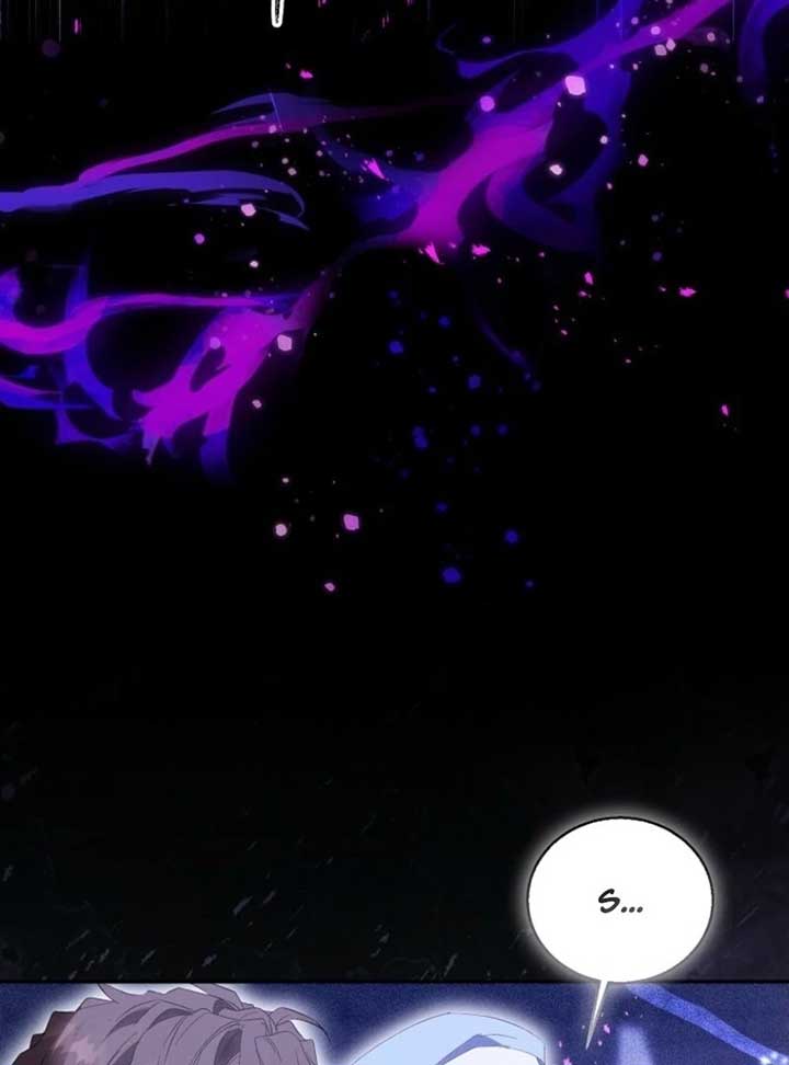 I’m a Fake Saintess but the Gods are Obsessed Chapter 110 573 047