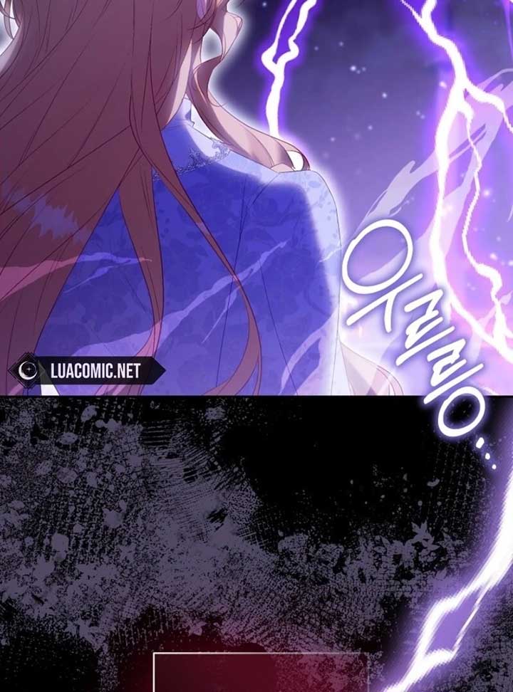 I’m a Fake Saintess but the Gods are Obsessed Chapter 110 607 081