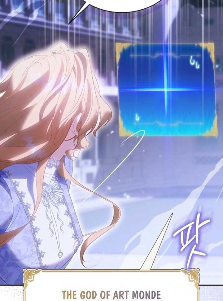 I’m a Fake Saintess but the Gods are Obsessed Chapter 110 616 090