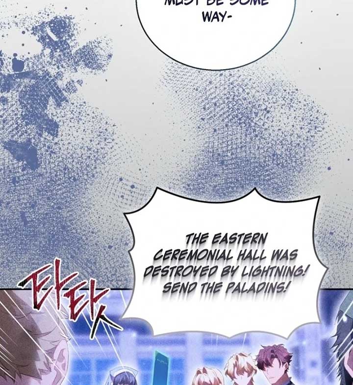 I’m a Fake Saintess but the Gods are Obsessed Chapter 110 621 095
