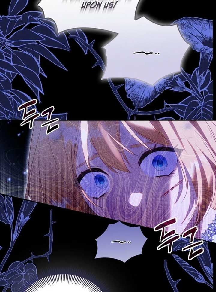 I’m a Fake Saintess but the Gods are Obsessed Chapter 110 625 099