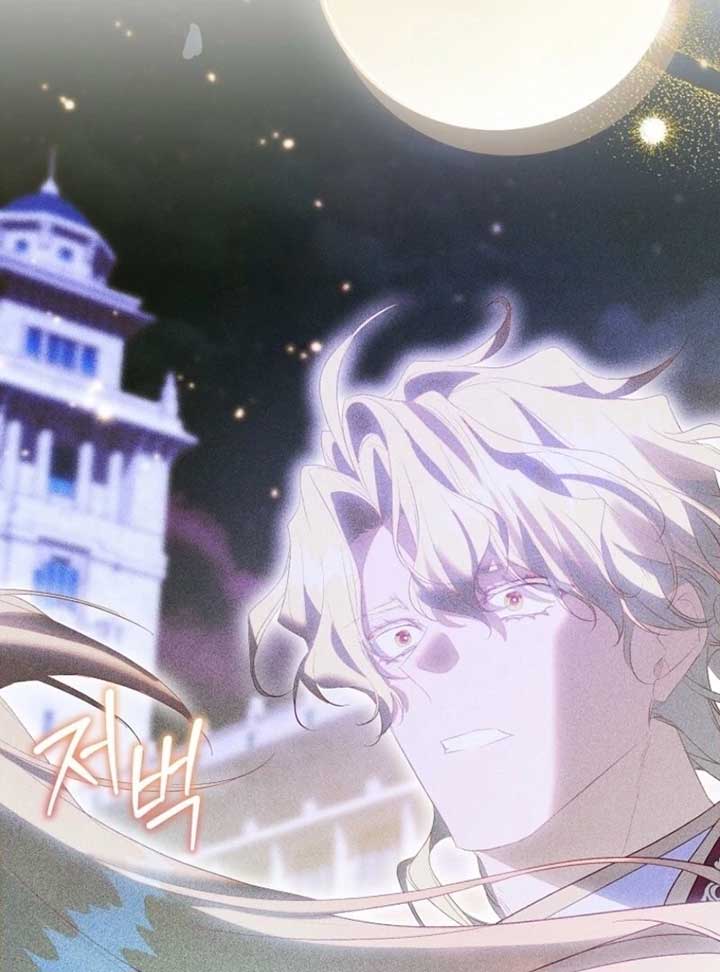 I’m a Fake Saintess but the Gods are Obsessed Chapter 110 636 110