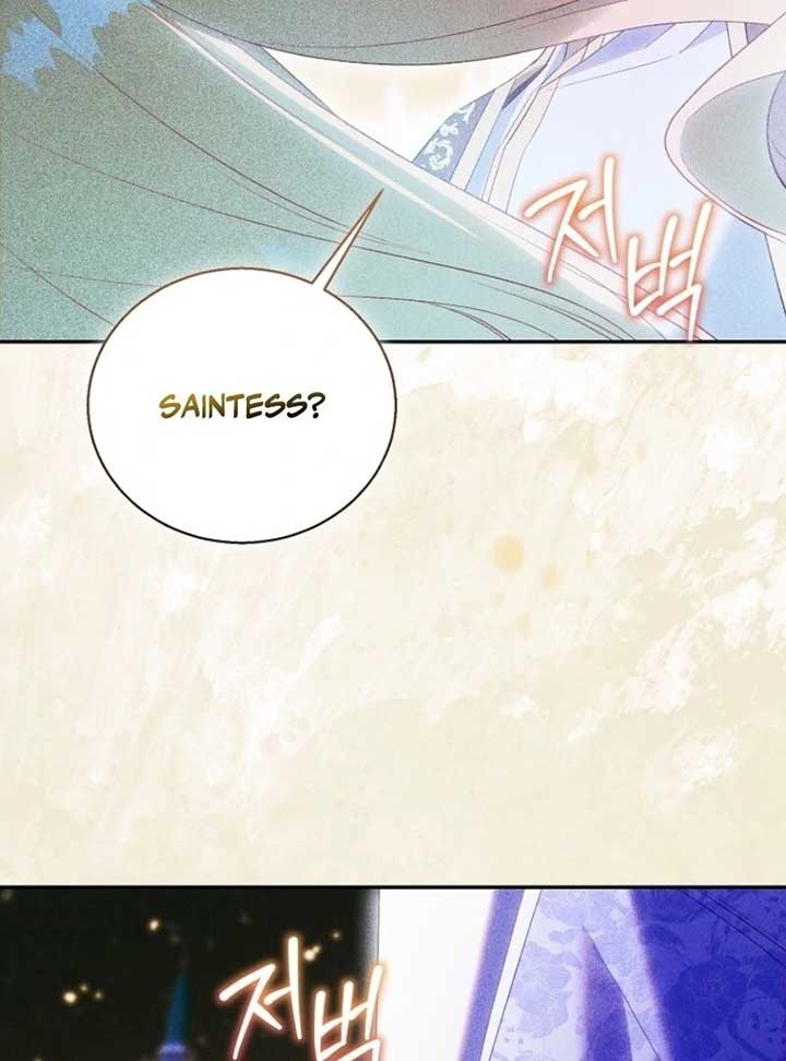 I’m a Fake Saintess but the Gods are Obsessed Chapter 110 637 111