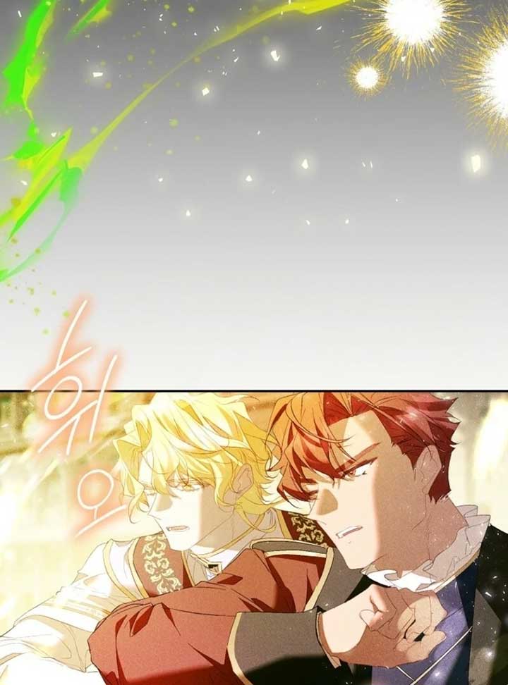 I’m a Fake Saintess but the Gods are Obsessed Chapter 110 686 160