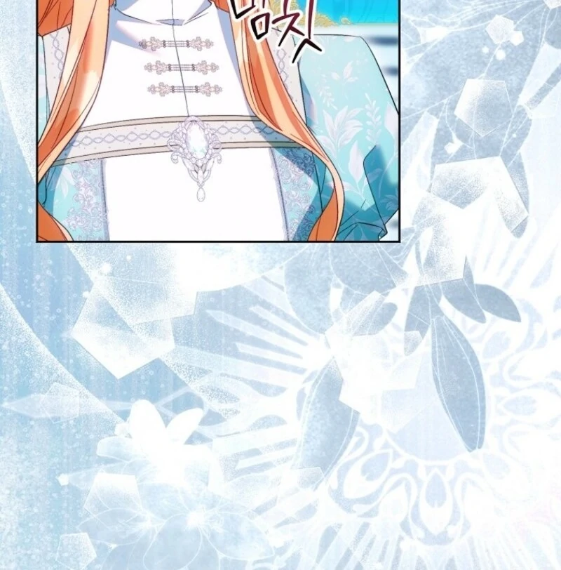 127