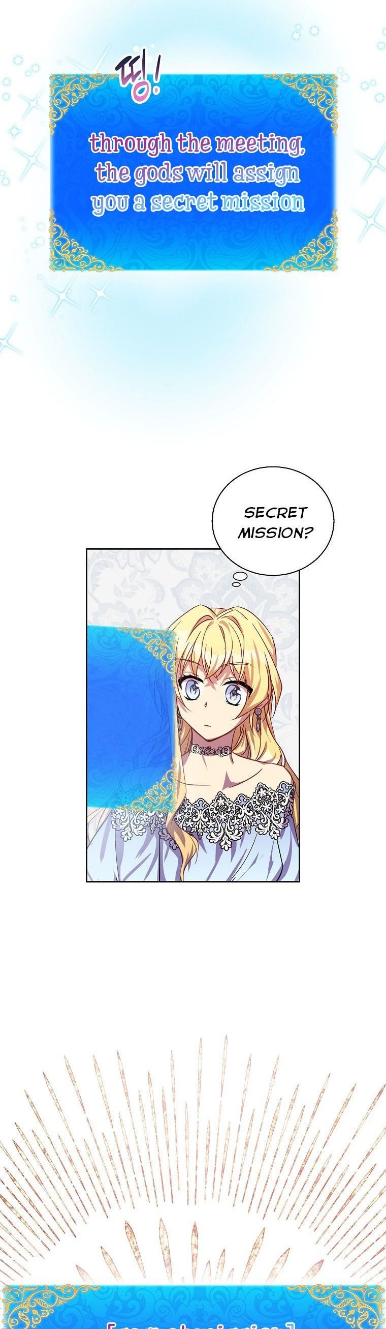 I’m a Fake Saintess but the Gods are Obsessed Chapter 12 171 19