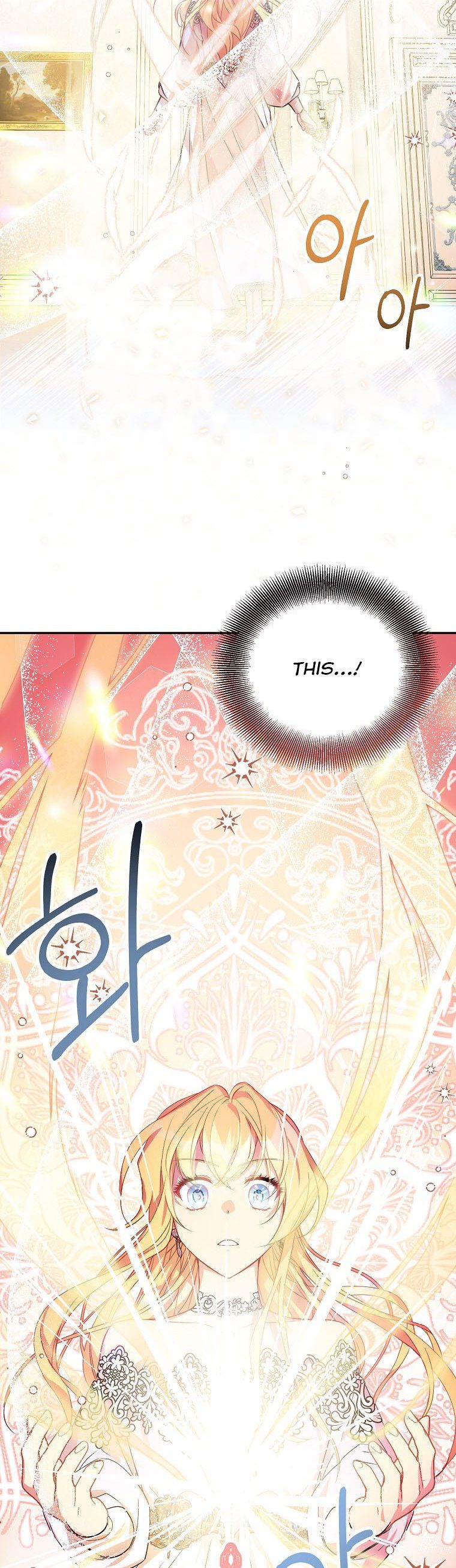 I’m a Fake Saintess but the Gods are Obsessed Chapter 12 180 28