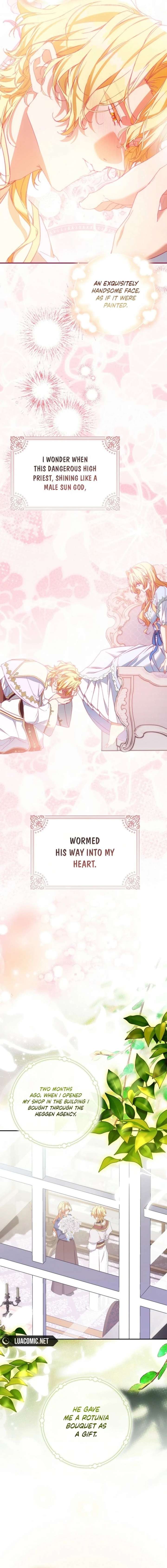 ch 120 8