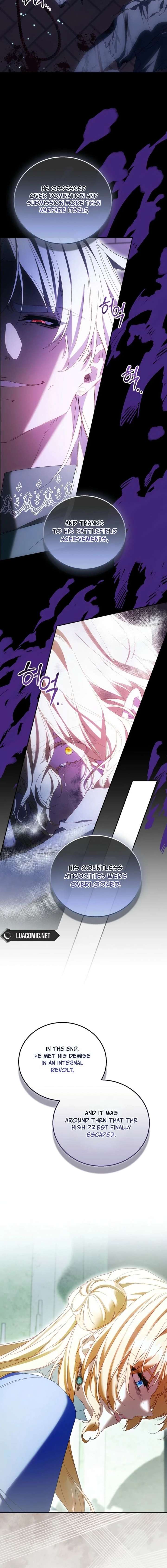 ch 121 16